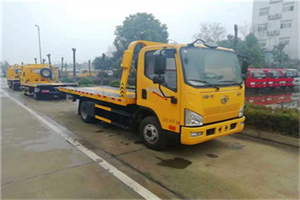 盖州附近24小时救援车电话