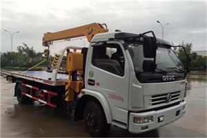 盖州24小时道路救援服务