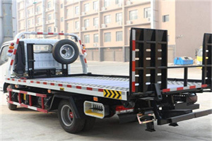 盖州24小时道路救援电话