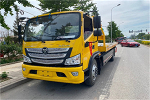 盖州汽车救援头像