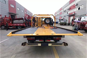 盖州附近汽车救援服务