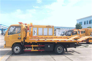 盖州送油救援服务