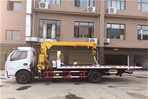 盖州附近汽车轮胎更换