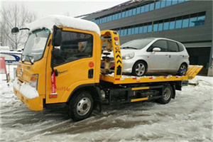 盖州附近道路救援服务